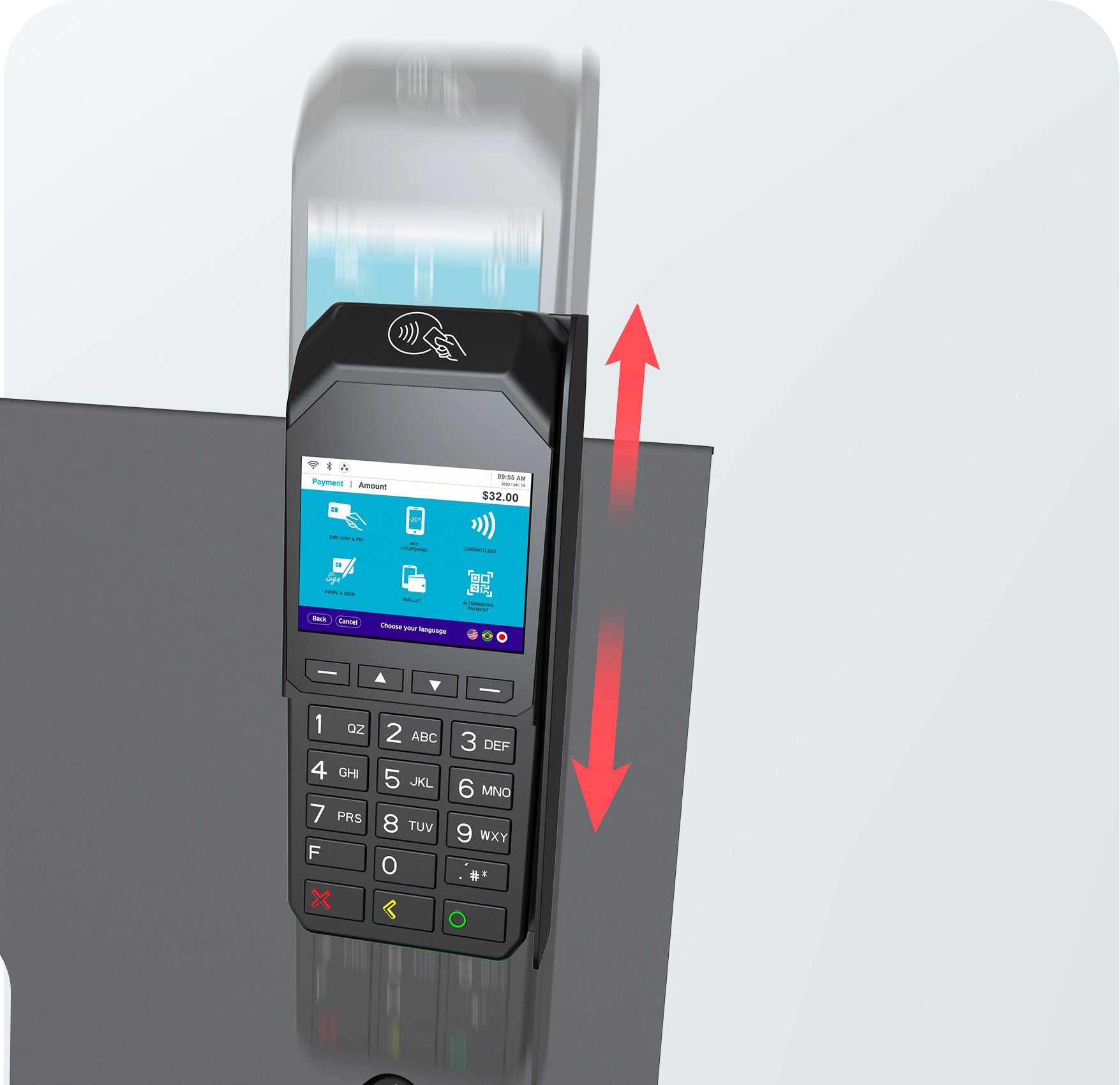 Payment Terminal 
Height Adjustment
